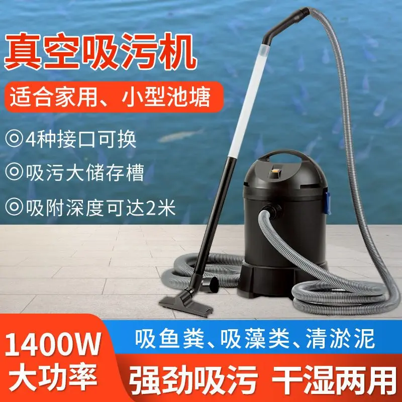 Fischteich-Abwassersaugmaschin – Pool Vacuum Manual Bewertung und Preis