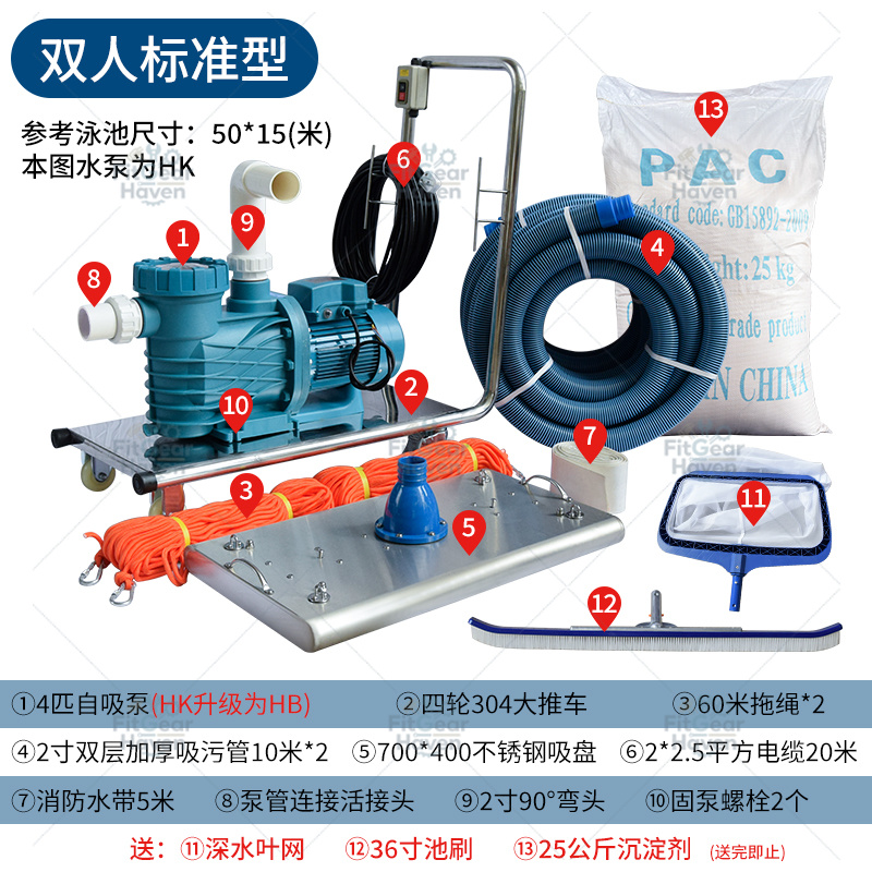 Schwimmbad-Saugmaschine, Boden – Pool Vacuum Manual Bewertung und Preis