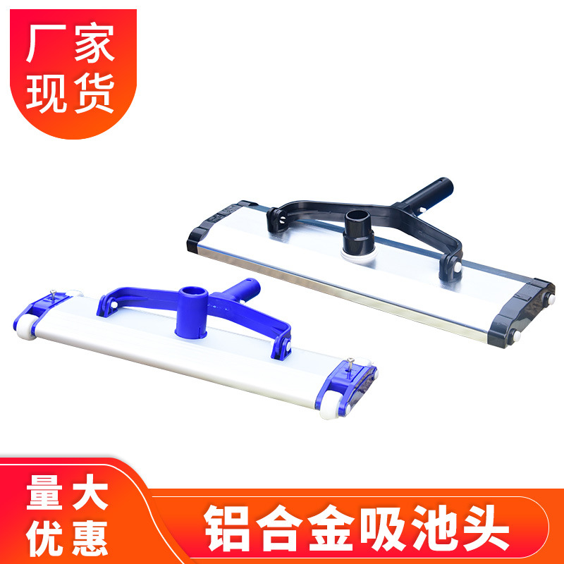 Manuelle Gewichtete Pool-Vakuu – Pool Vacuum Manual Bewertung und Preis