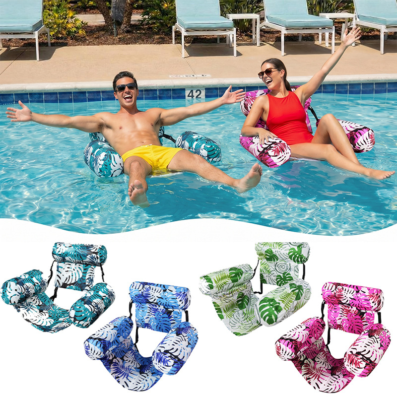 Tragbarer Pool-Schwimmsessel,  – Pool Lounger Inflatable Bewertung und Preis
